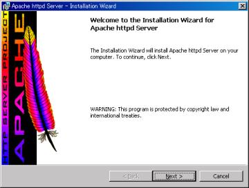 Apache for Win32のセットアップ