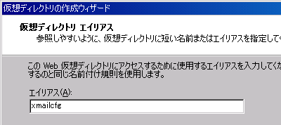 ۥǥ쥯ȥϿ (2)
