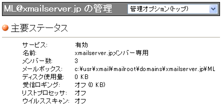 ꥹȤδ
