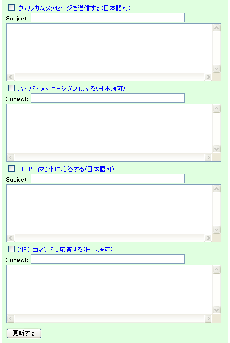 ꥹȥץå(2)