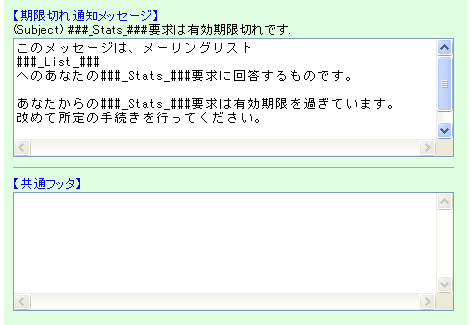 ꥹȥץå2(ǧ)(2)